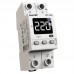 Реле напруги VP-20A M2W